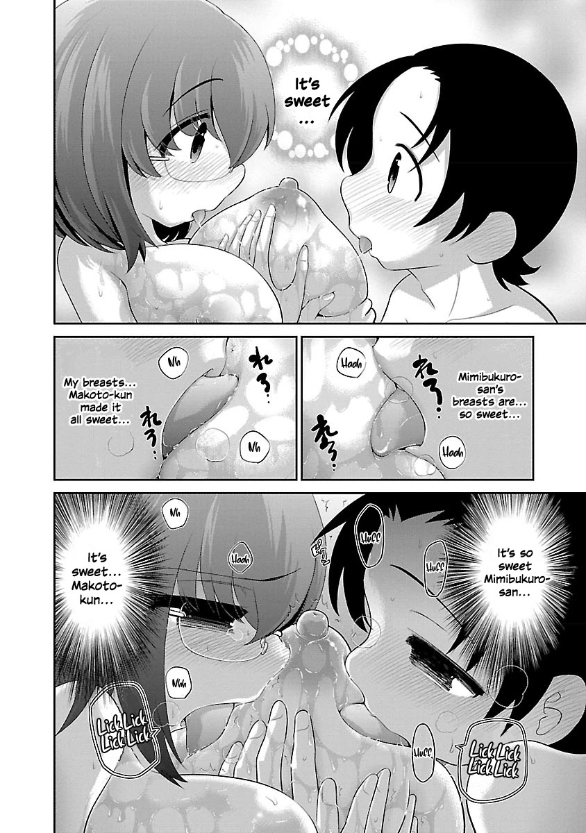 Mimibukuro-san no Chiebukuro Chapter 4 page 15 - Chapter 4: A Location Game Of Love