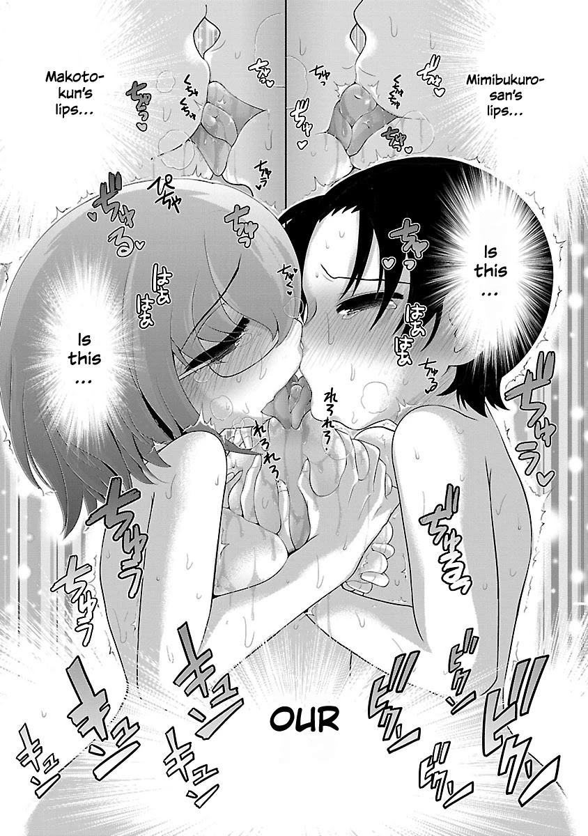 Mimibukuro-san no Chiebukuro Chapter 4 page 18 - Chapter 4: A Location Game Of Love