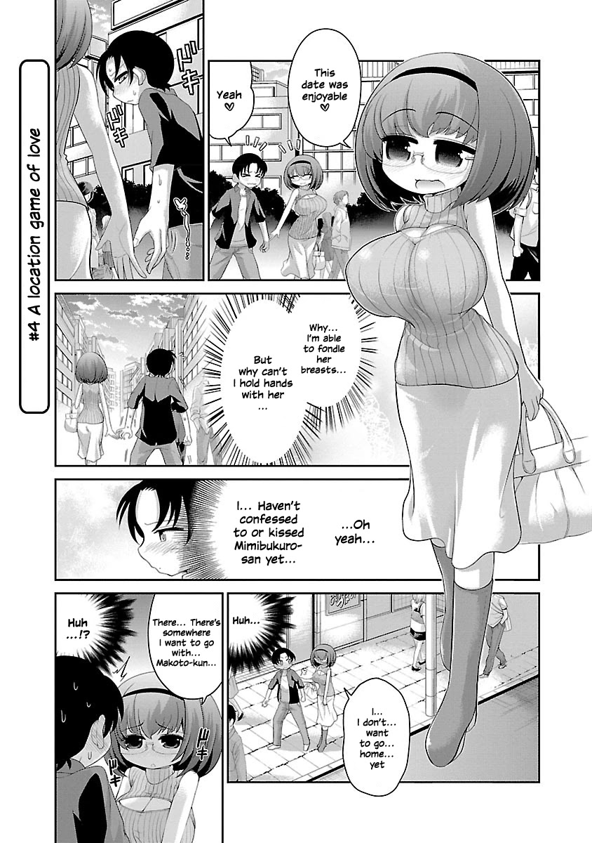 Mimibukuro-san no Chiebukuro Chapter 4 page 2 - Chapter 4: A Location Game Of Love