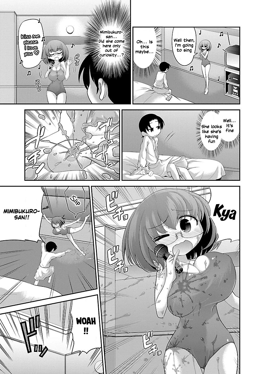Mimibukuro-san no Chiebukuro Chapter 4 page 6 - Chapter 4: A Location Game Of Love