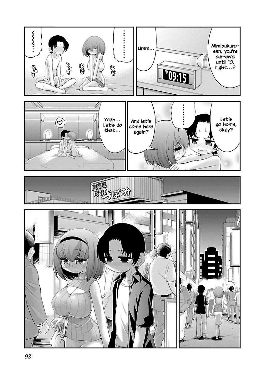 Mimibukuro-san no Chiebukuro Chapter 5 page 11 - Chapter 5: Eros Stars With A Kiss
