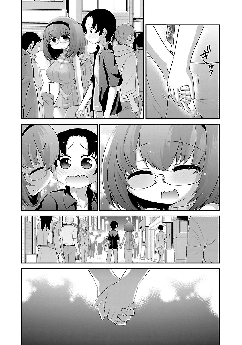 Mimibukuro-san no Chiebukuro Chapter 5 page 12 - Chapter 5: Eros Stars With A Kiss