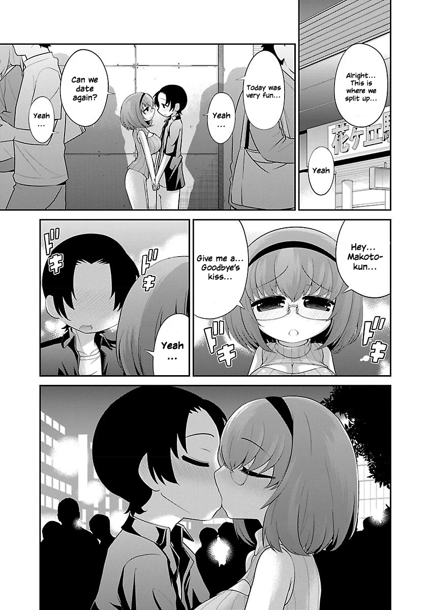 Mimibukuro-san no Chiebukuro Chapter 5 page 13 - Chapter 5: Eros Stars With A Kiss