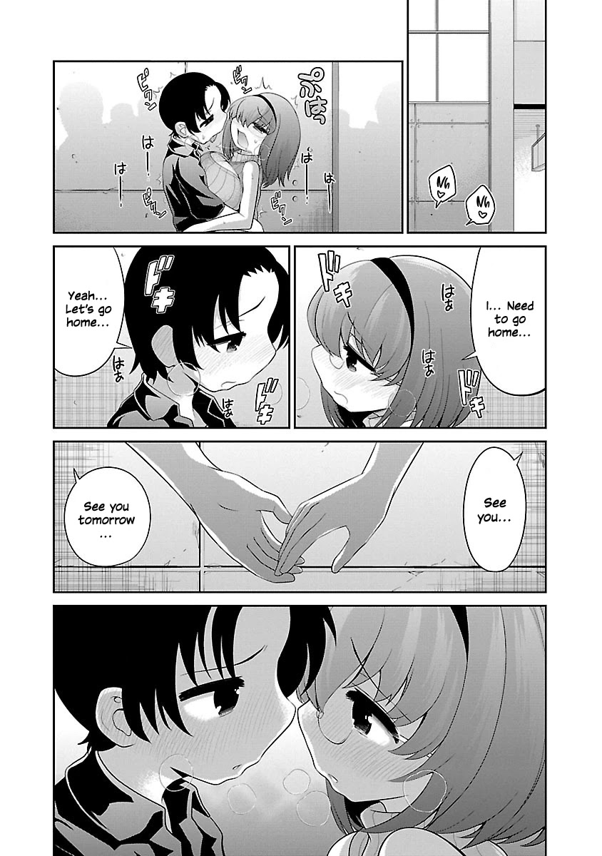 Mimibukuro-san no Chiebukuro Chapter 5 page 17 - Chapter 5: Eros Stars With A Kiss