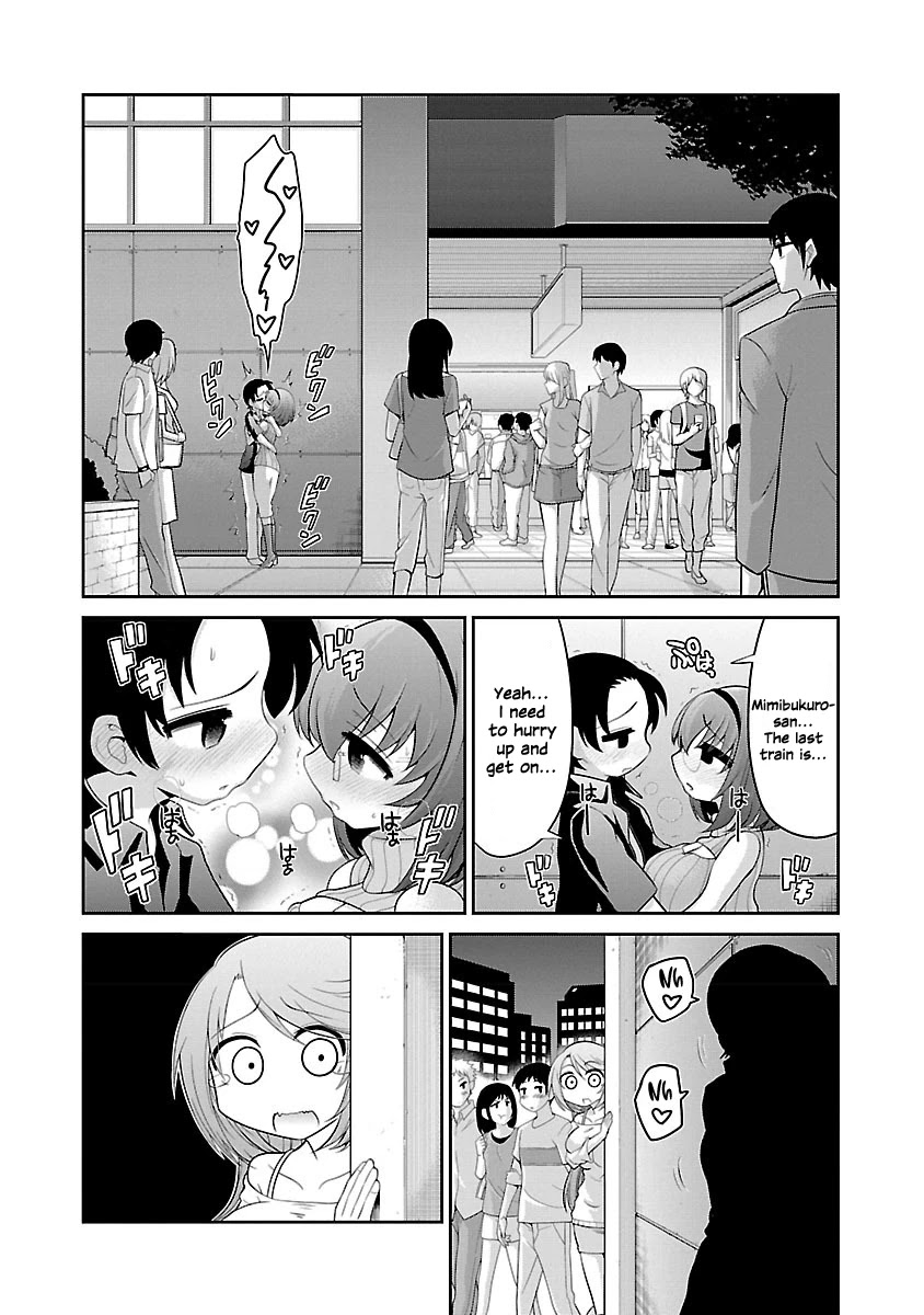 Mimibukuro-san no Chiebukuro Chapter 5 page 19 - Chapter 5: Eros Stars With A Kiss
