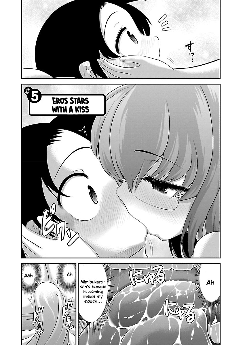 Mimibukuro-san no Chiebukuro Chapter 5 page 2 - Chapter 5: Eros Stars With A Kiss