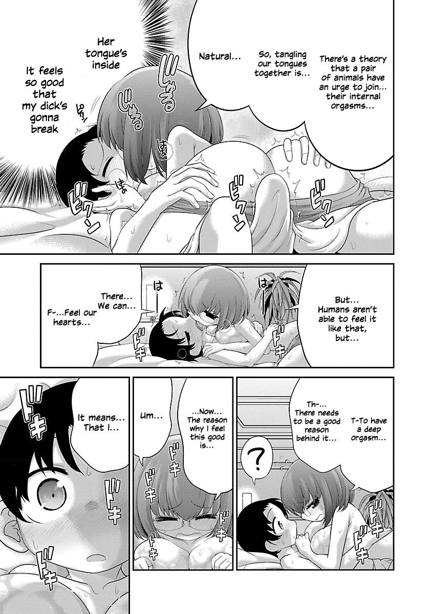 Mimibukuro-san no Chiebukuro Chapter 5 page 3 - Chapter 5: Eros Stars With A Kiss
