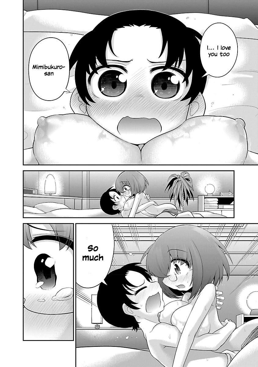 Mimibukuro-san no Chiebukuro Chapter 5 page 6 - Chapter 5: Eros Stars With A Kiss