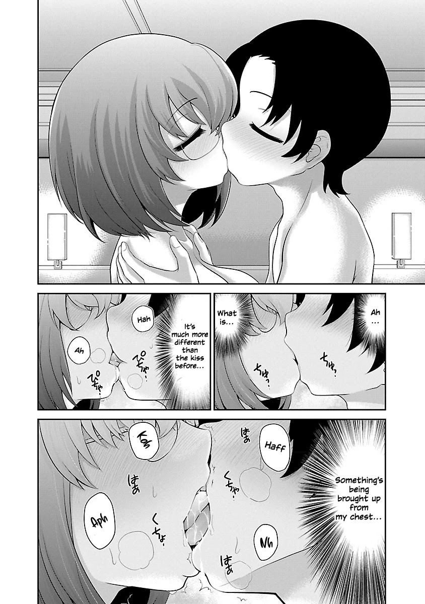 Mimibukuro-san no Chiebukuro Chapter 5 page 8 - Chapter 5: Eros Stars With A Kiss