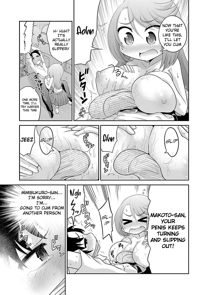 Mimibukuro-san no Chiebukuro Chapter 6 page 11 - Chapter 6: A see-saw Game of Love and Tits