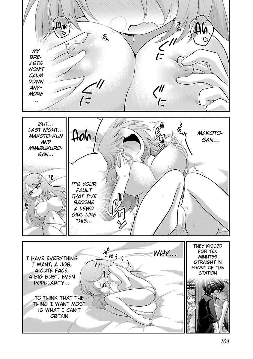 Mimibukuro-san no Chiebukuro Chapter 6 page 2 - Chapter 6: A see-saw Game of Love and Tits
