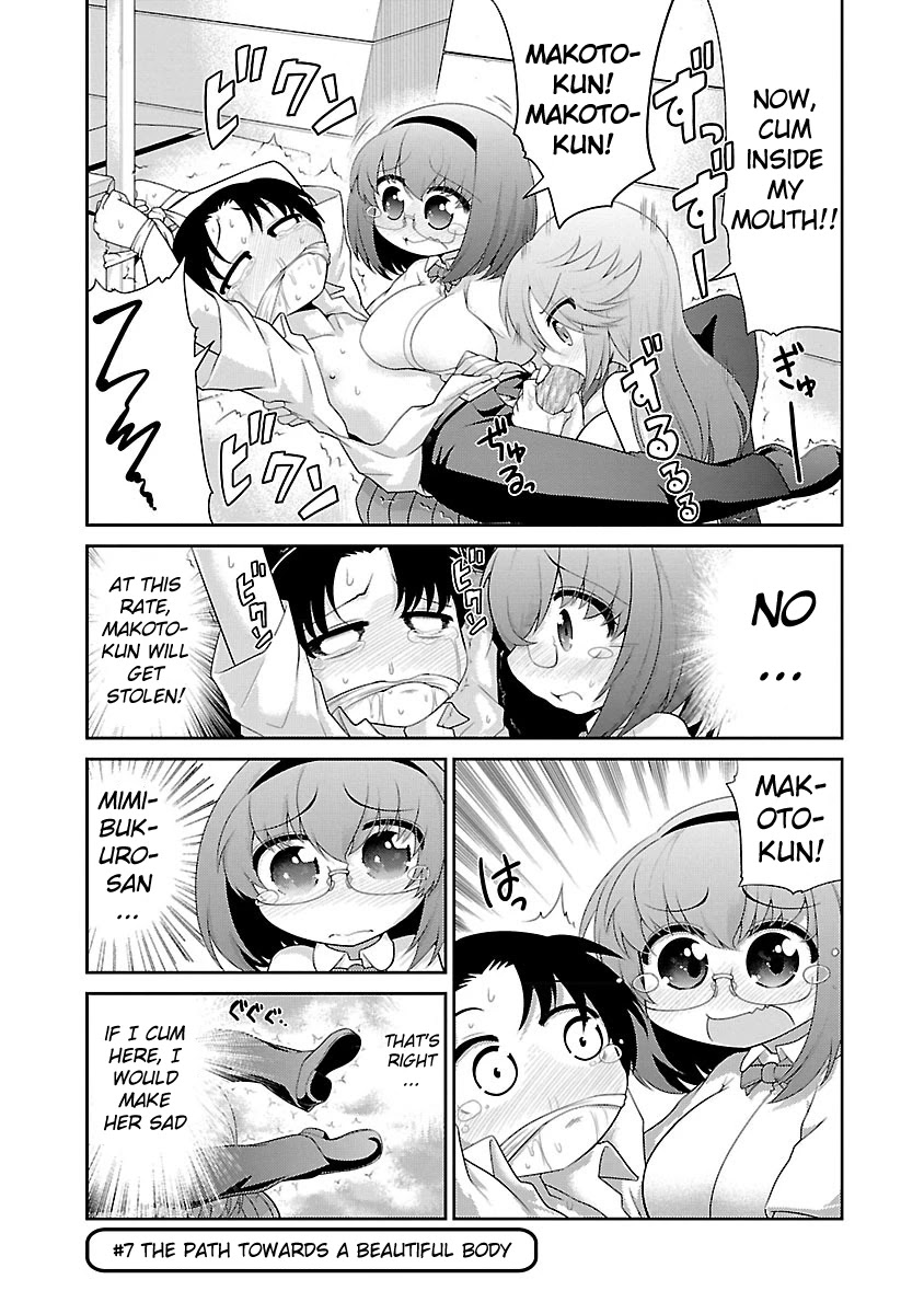 Mimibukuro-san no Chiebukuro Chapter 7 page 1 - Chapter 7: The Path Towards A Beautiful Body