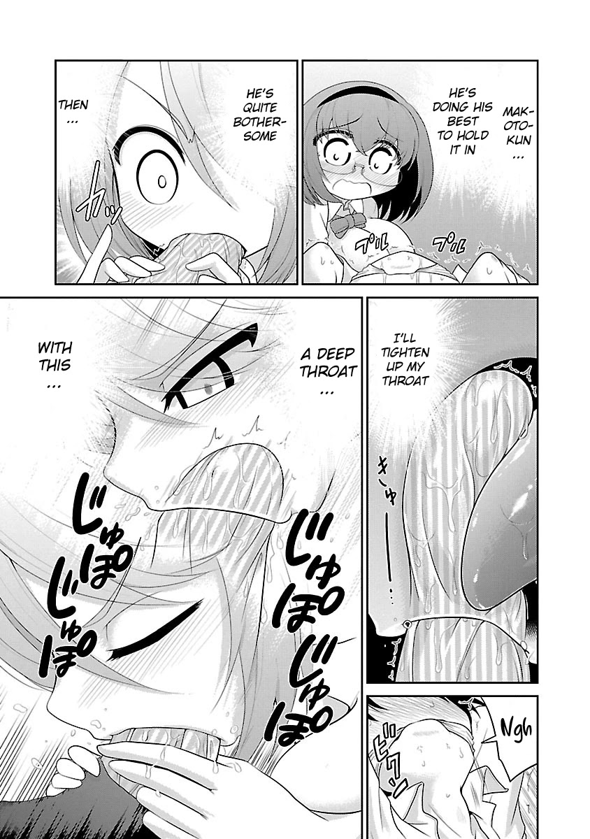 Mimibukuro-san no Chiebukuro Chapter 7 page 3 - Chapter 7: The Path Towards A Beautiful Body