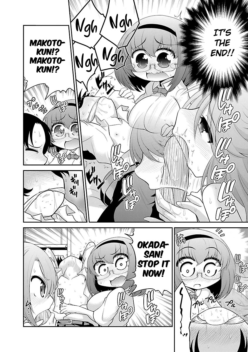 Mimibukuro-san no Chiebukuro Chapter 7 page 4 - Chapter 7: The Path Towards A Beautiful Body