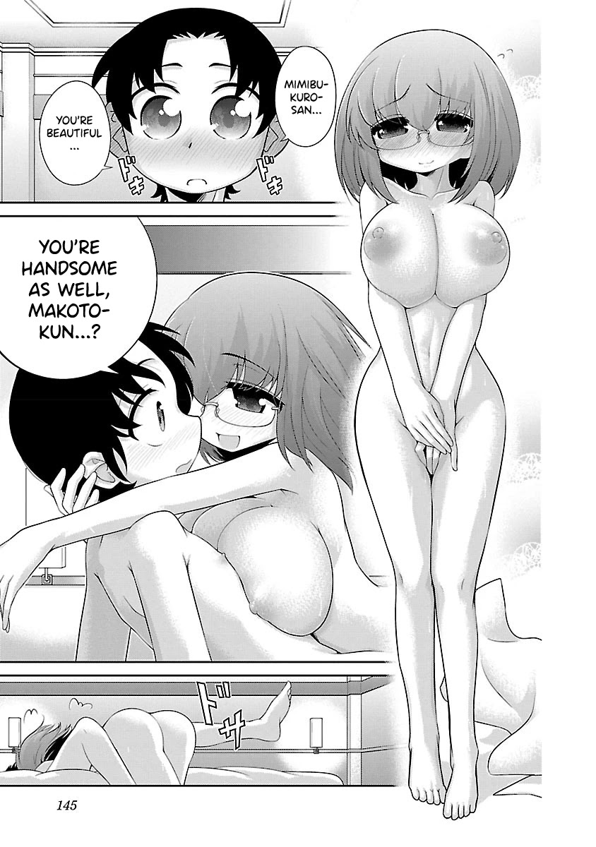 Mimibukuro-san no Chiebukuro Chapter 8 page 3 - Chapter 8: The way True Love should be made