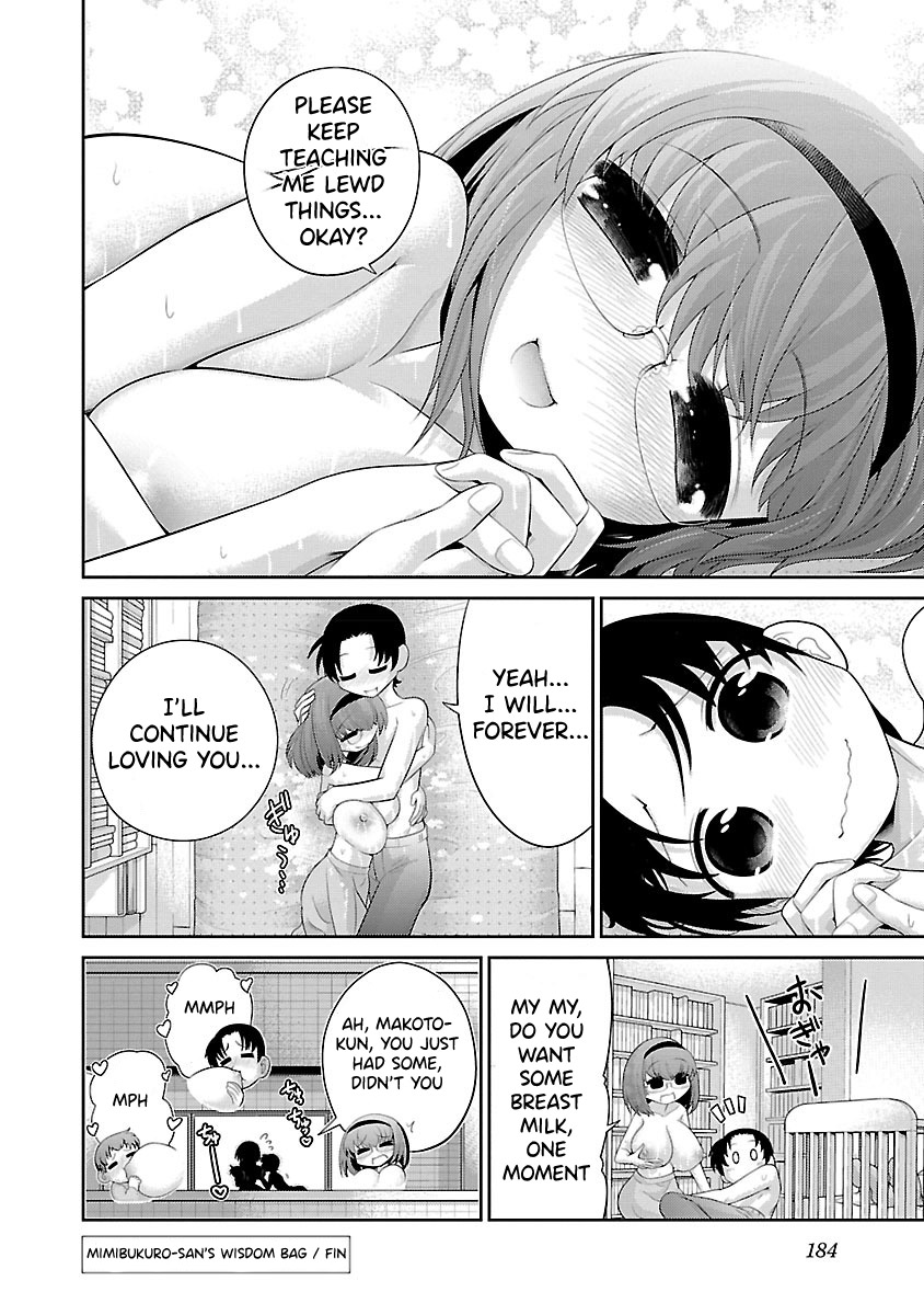Mimibukuro-san no Chiebukuro Chapter 9 page 21 - Chapter 9: Chie And Makoto [END]