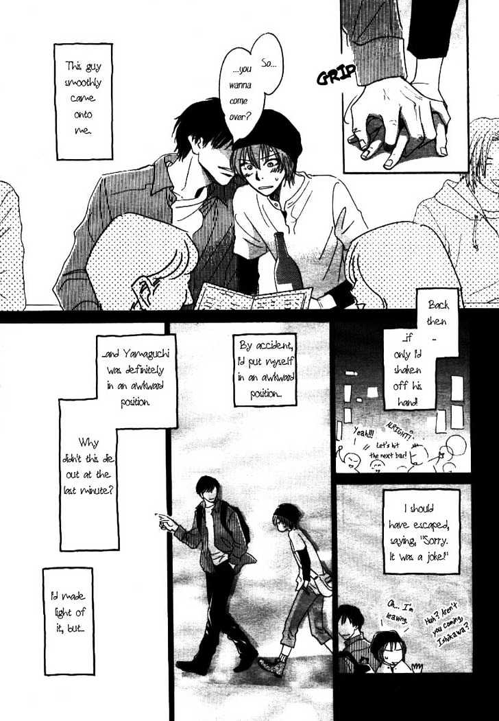 Mimitabu no Riyuu Chapter 1 page 10 - Chapter 1 : Mimitabu no Riyuu