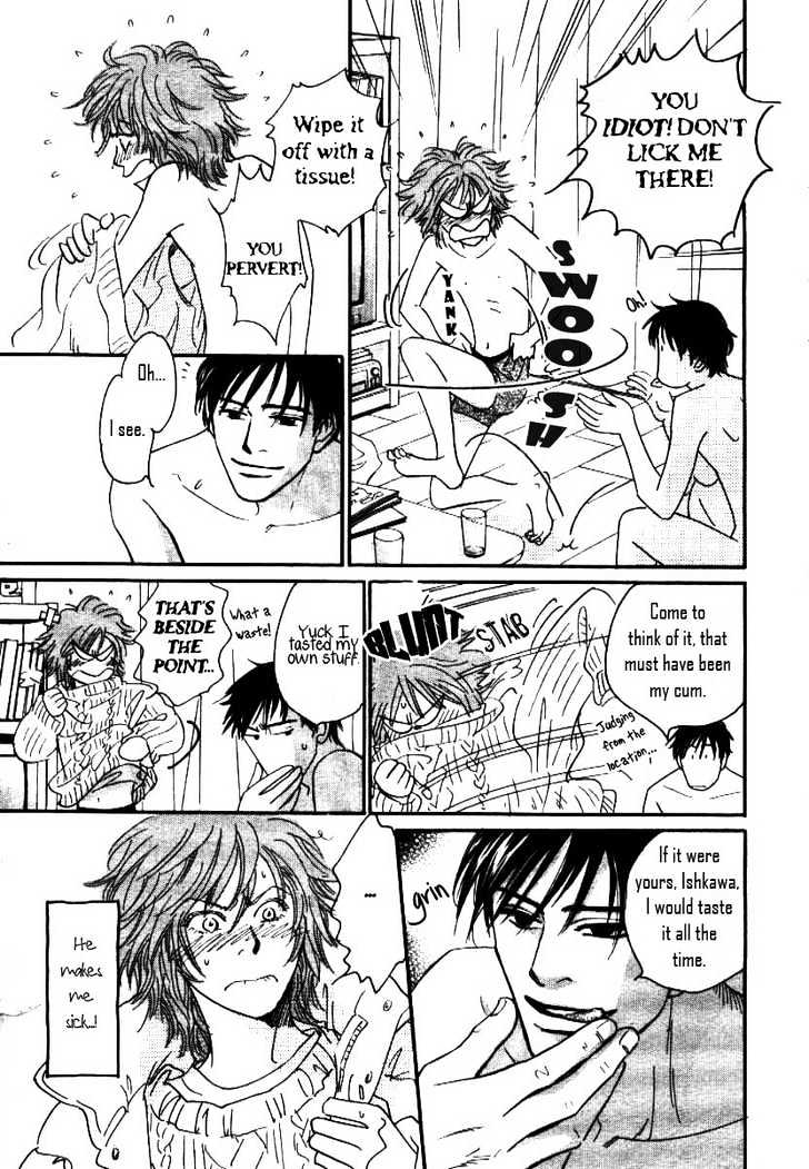 Mimitabu no Riyuu Chapter 1 page 14 - Chapter 1 : Mimitabu no Riyuu