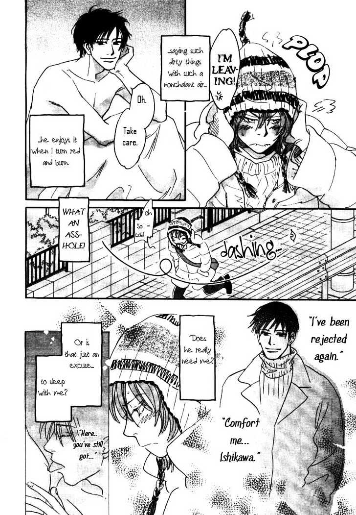 Mimitabu no Riyuu Chapter 1 page 15 - Chapter 1 : Mimitabu no Riyuu