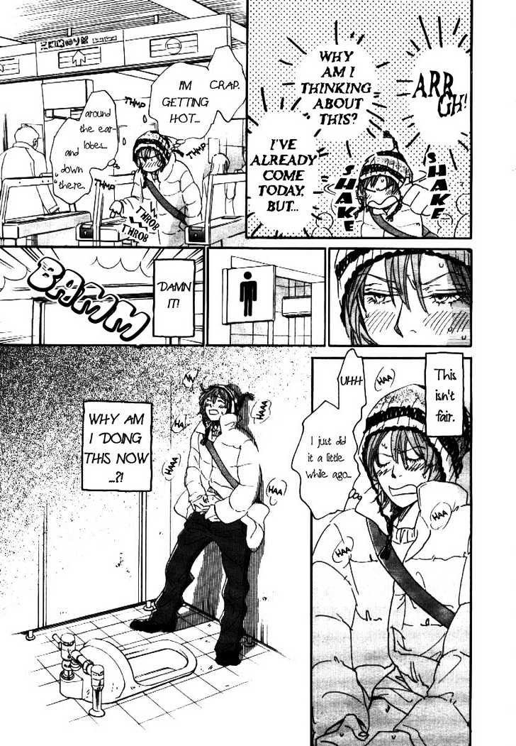 Mimitabu no Riyuu Chapter 1 page 16 - Chapter 1 : Mimitabu no Riyuu