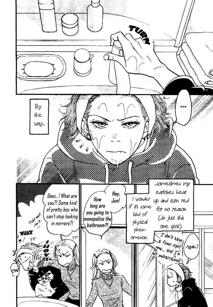 Mimitabu no Riyuu Chapter 1 page 17 - Chapter 1 : Mimitabu no Riyuu