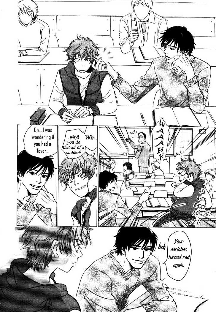 Mimitabu no Riyuu Chapter 1 page 19 - Chapter 1 : Mimitabu no Riyuu