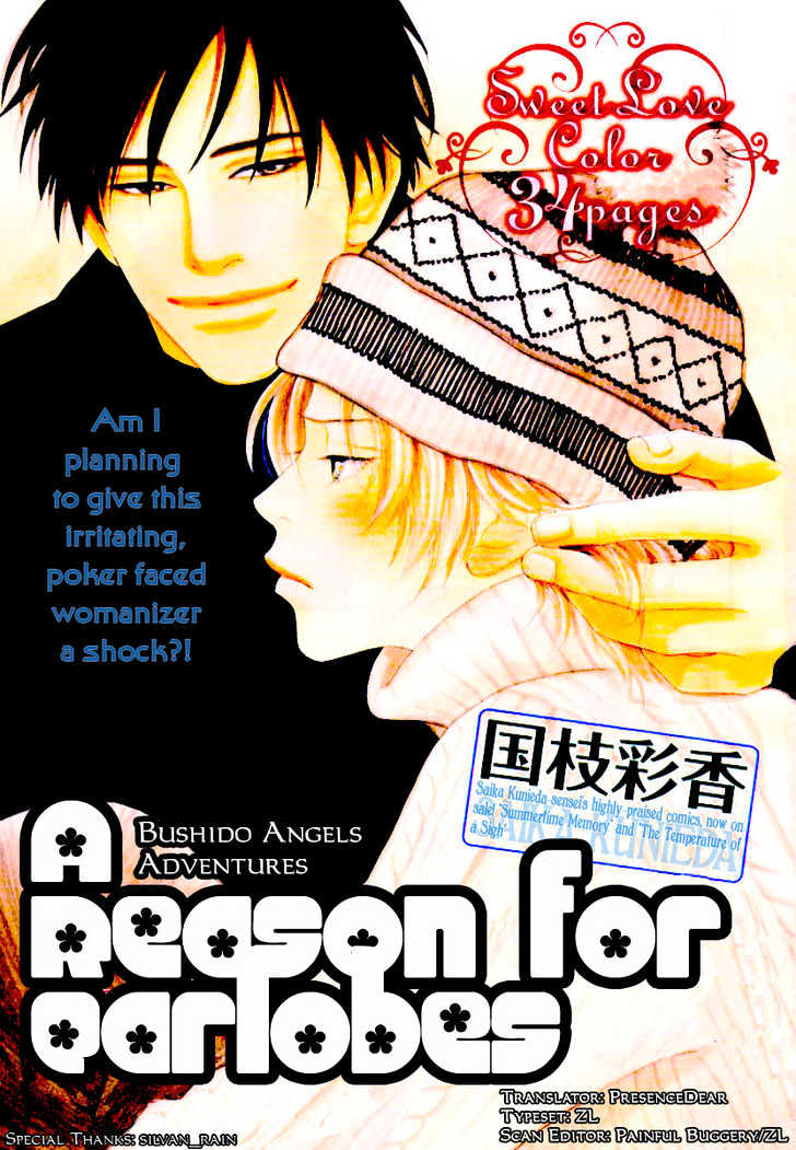 Mimitabu no Riyuu Chapter 1 page 2 - Chapter 1 : Mimitabu no Riyuu