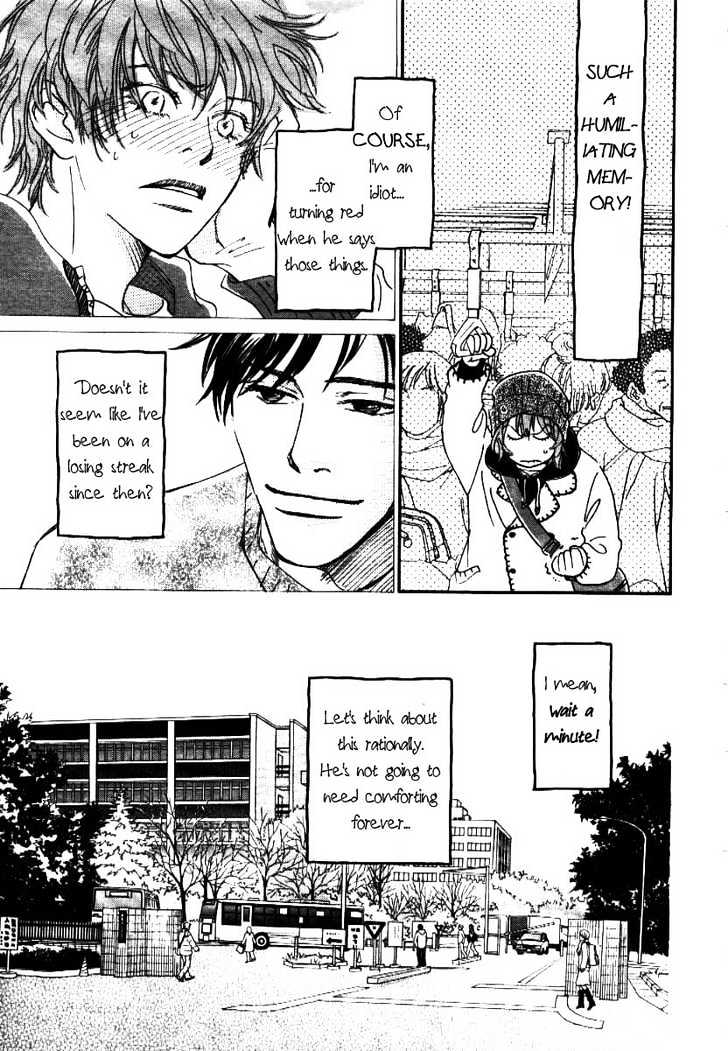 Mimitabu no Riyuu Chapter 1 page 20 - Chapter 1 : Mimitabu no Riyuu
