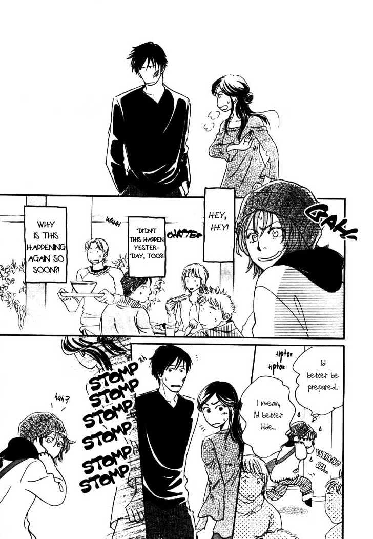 Mimitabu no Riyuu Chapter 1 page 22 - Chapter 1 : Mimitabu no Riyuu