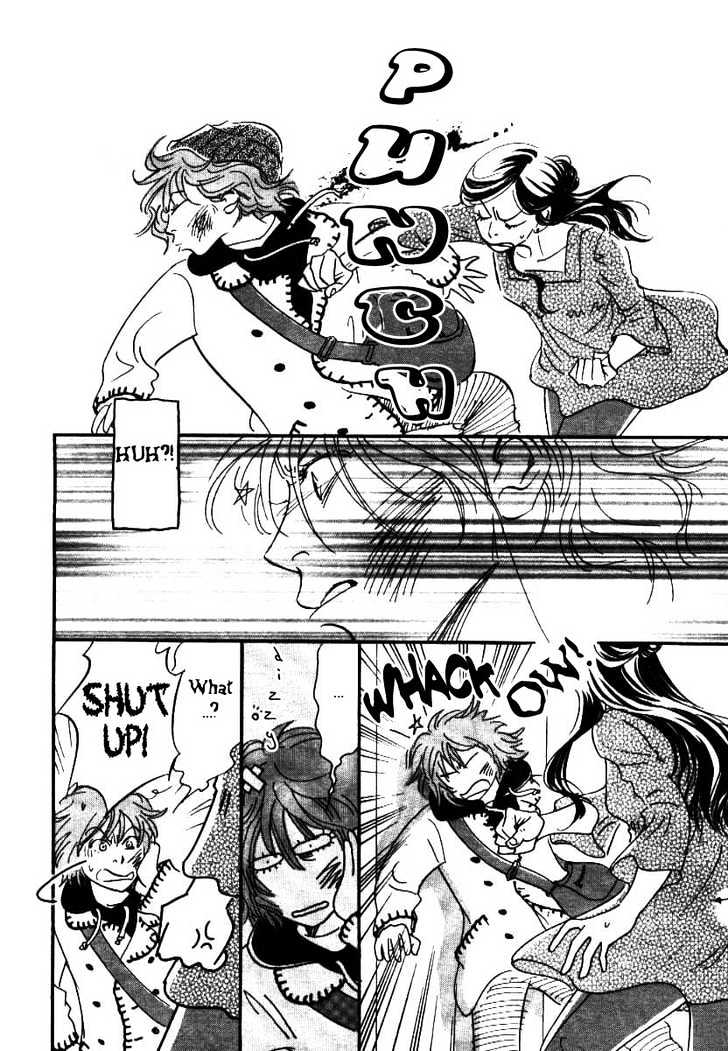 Mimitabu no Riyuu Chapter 1 page 23 - Chapter 1 : Mimitabu no Riyuu