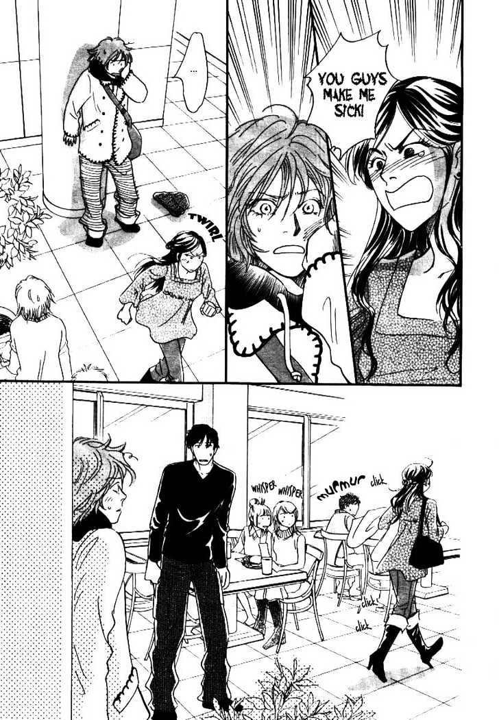 Mimitabu no Riyuu Chapter 1 page 24 - Chapter 1 : Mimitabu no Riyuu