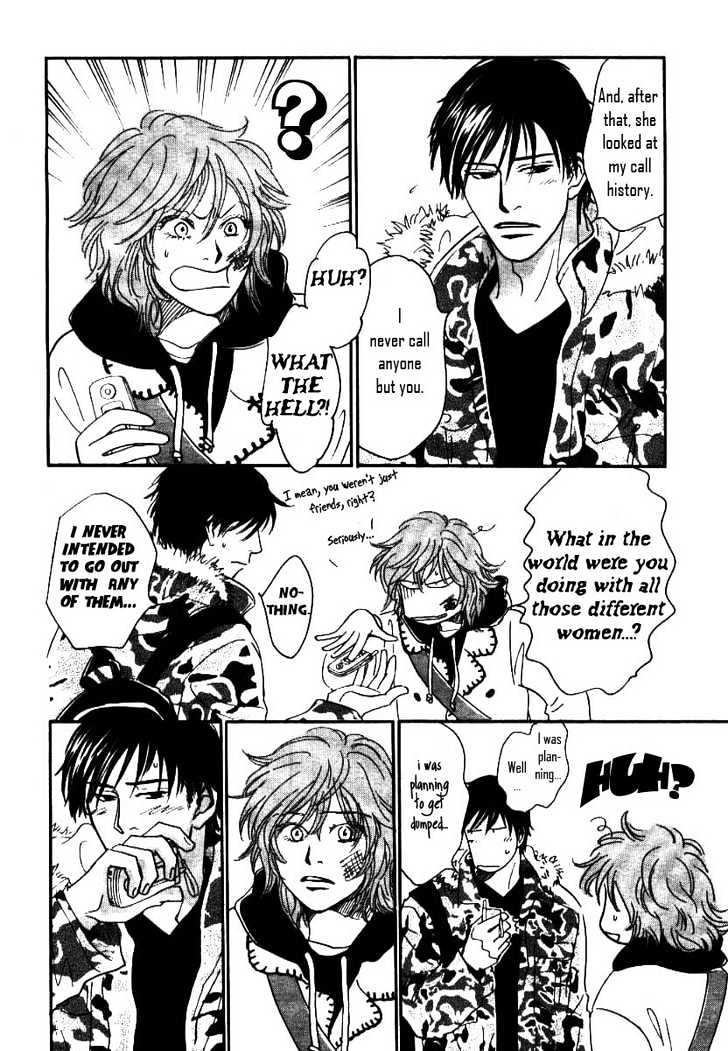 Mimitabu no Riyuu Chapter 1 page 27 - Chapter 1 : Mimitabu no Riyuu