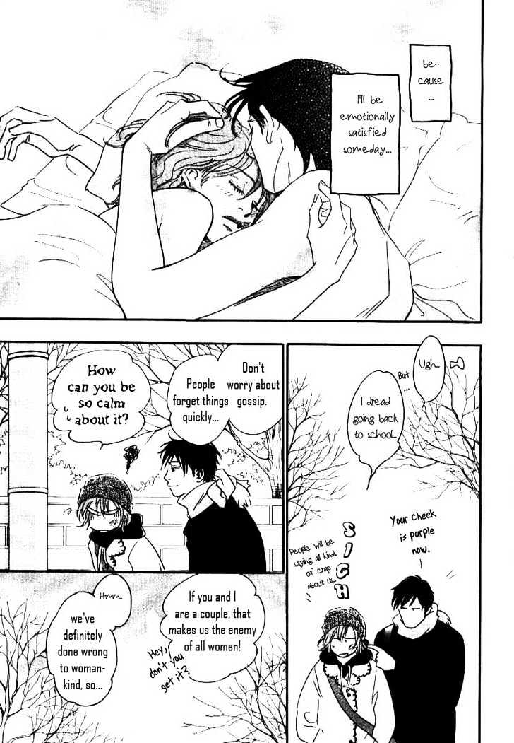 Mimitabu no Riyuu Chapter 1 page 34 - Chapter 1 : Mimitabu no Riyuu