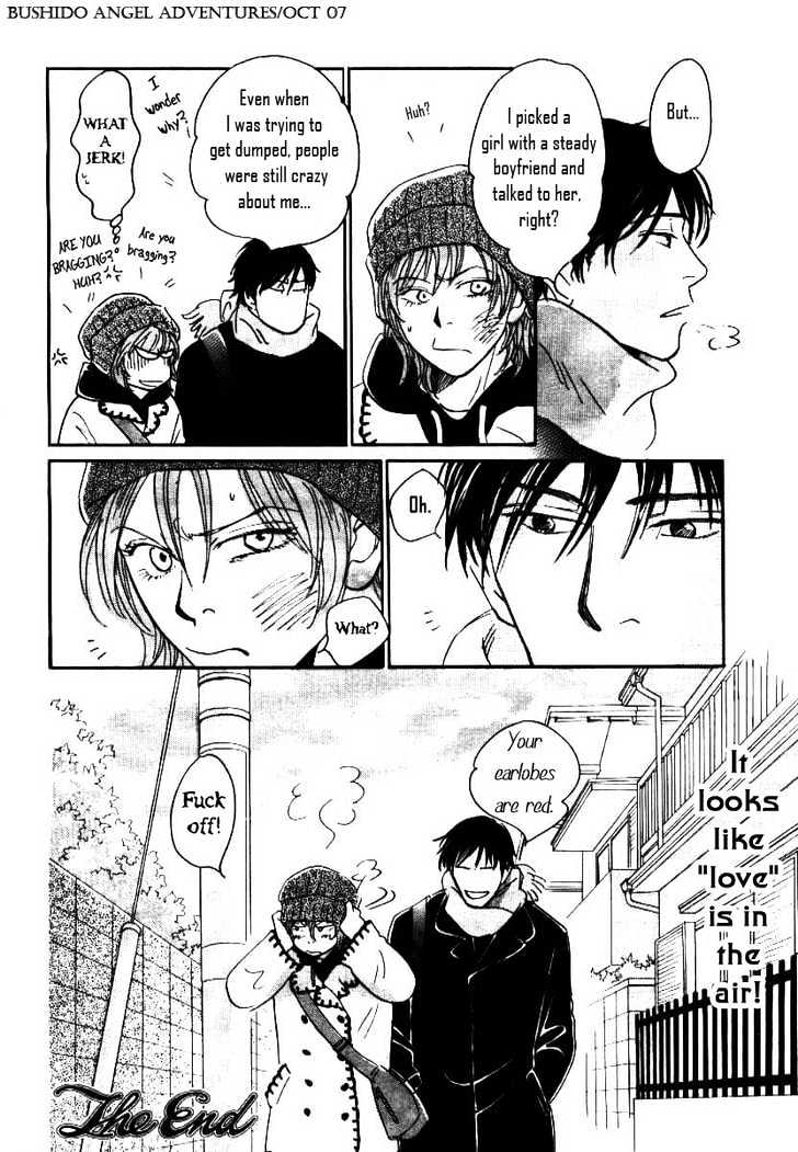 Mimitabu no Riyuu Chapter 1 page 35 - Chapter 1 : Mimitabu no Riyuu