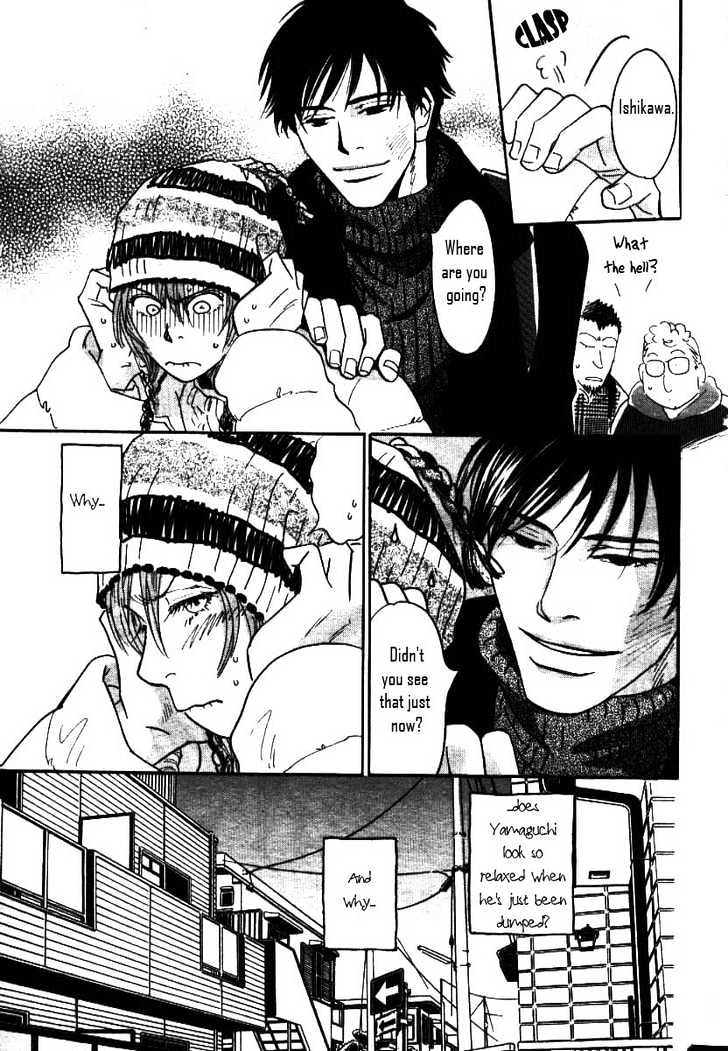 Mimitabu no Riyuu Chapter 1 page 6 - Chapter 1 : Mimitabu no Riyuu