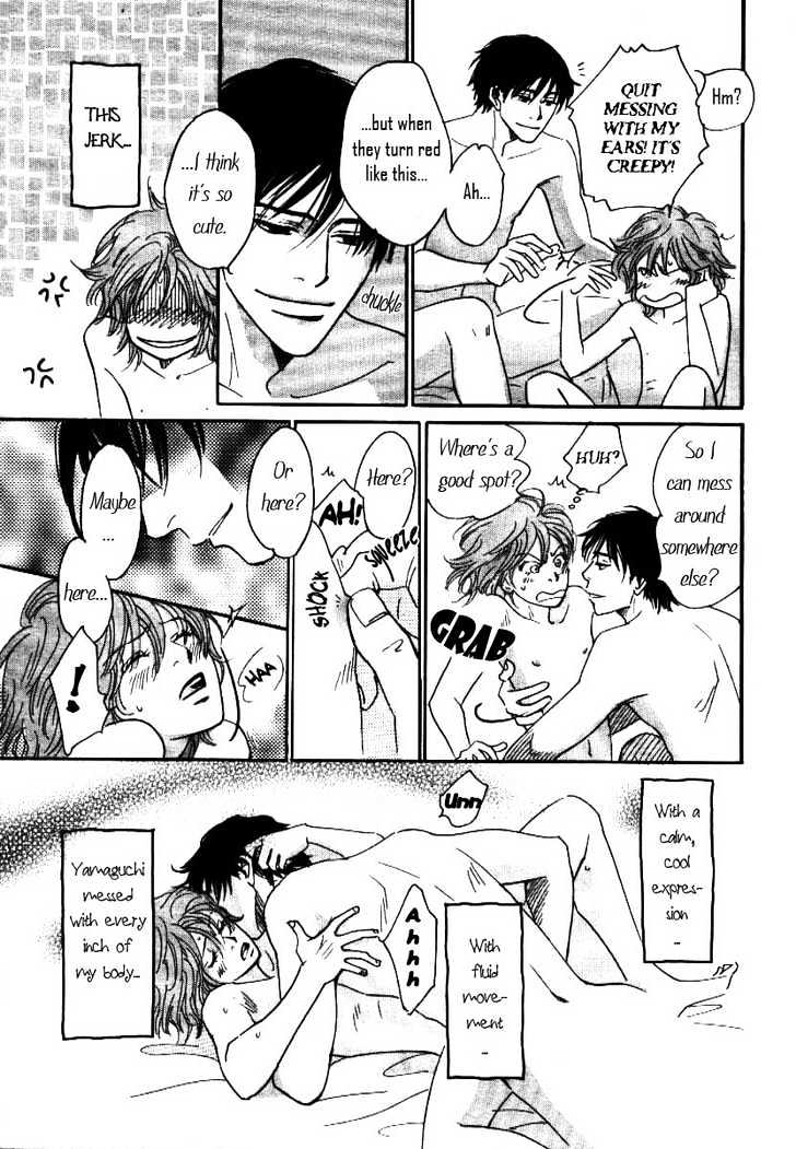 Mimitabu no Riyuu Chapter 1 page 8 - Chapter 1 : Mimitabu no Riyuu