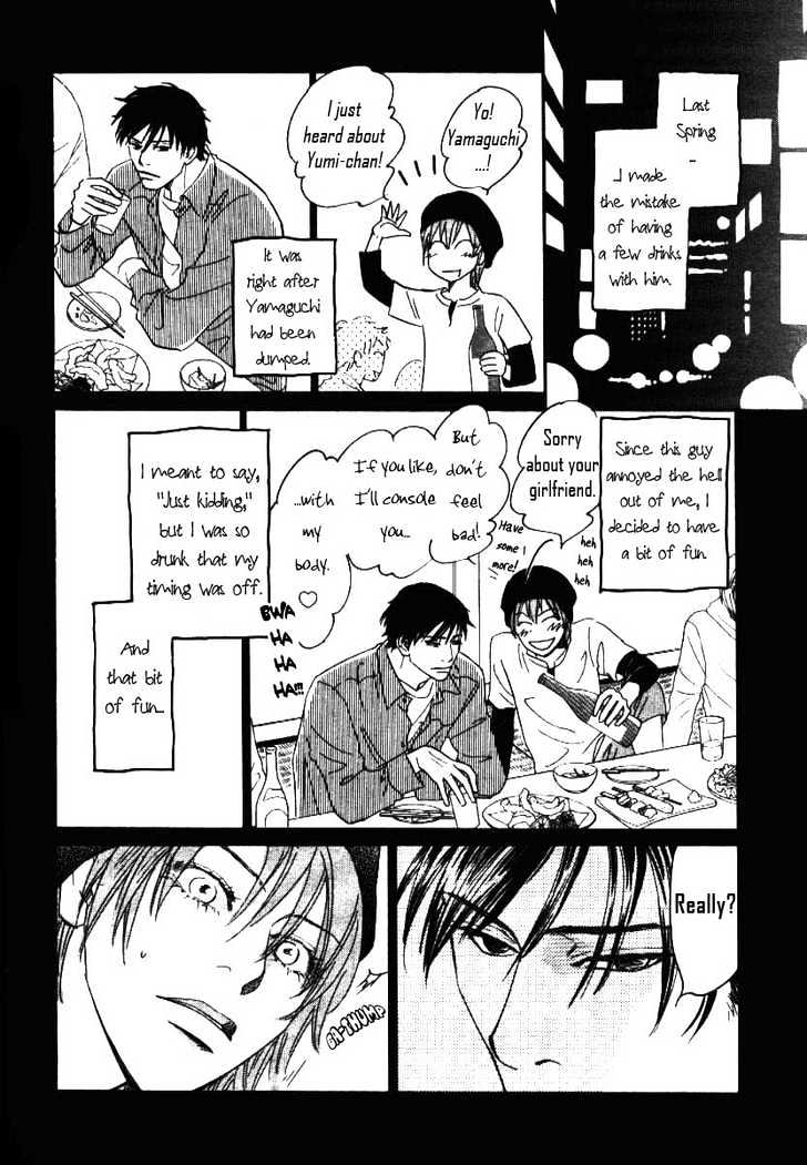 Mimitabu no Riyuu Chapter 1 page 9 - Chapter 1 : Mimitabu no Riyuu