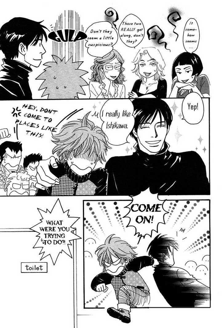 Mimitabu no Riyuu Chapter 2 page 13 - Chapter 2 : Yubisaki no Biyaku (Love Potion Fingertips)