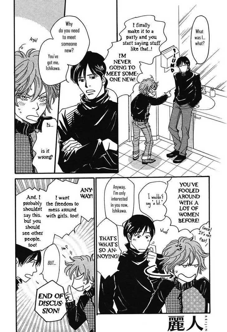 Mimitabu no Riyuu Chapter 2 page 14 - Chapter 2 : Yubisaki no Biyaku (Love Potion Fingertips)