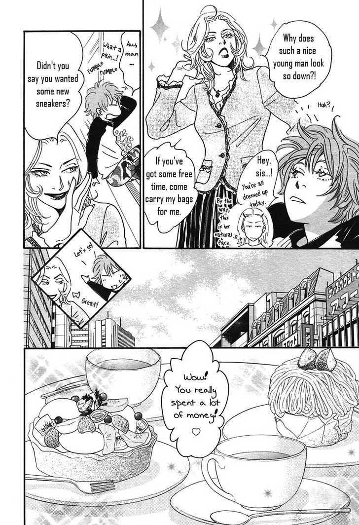 Mimitabu no Riyuu Chapter 2 page 16 - Chapter 2 : Yubisaki no Biyaku (Love Potion Fingertips)