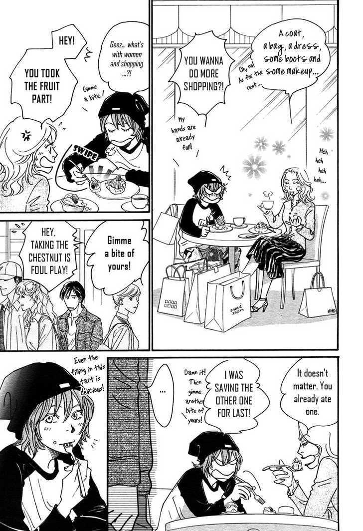 Mimitabu no Riyuu Chapter 2 page 17 - Chapter 2 : Yubisaki no Biyaku (Love Potion Fingertips)