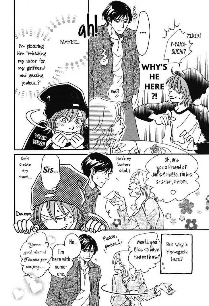Mimitabu no Riyuu Chapter 2 page 18 - Chapter 2 : Yubisaki no Biyaku (Love Potion Fingertips)