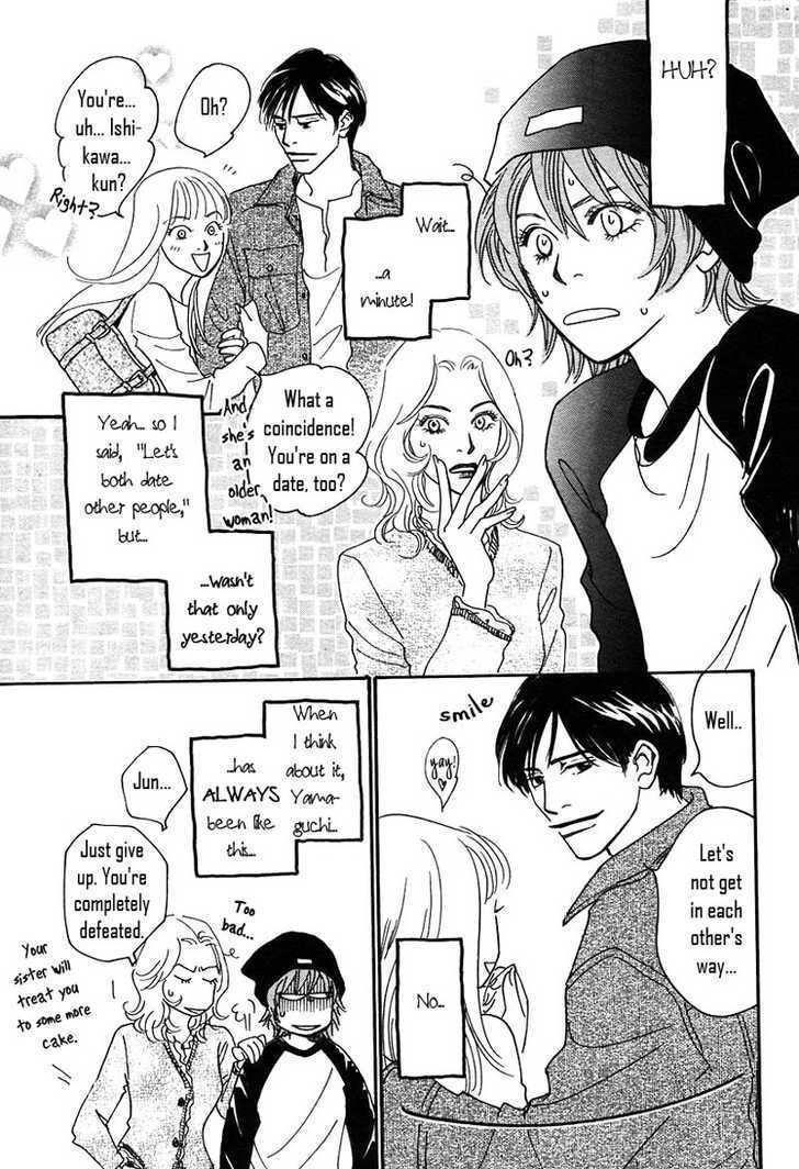 Mimitabu no Riyuu Chapter 2 page 19 - Chapter 2 : Yubisaki no Biyaku (Love Potion Fingertips)