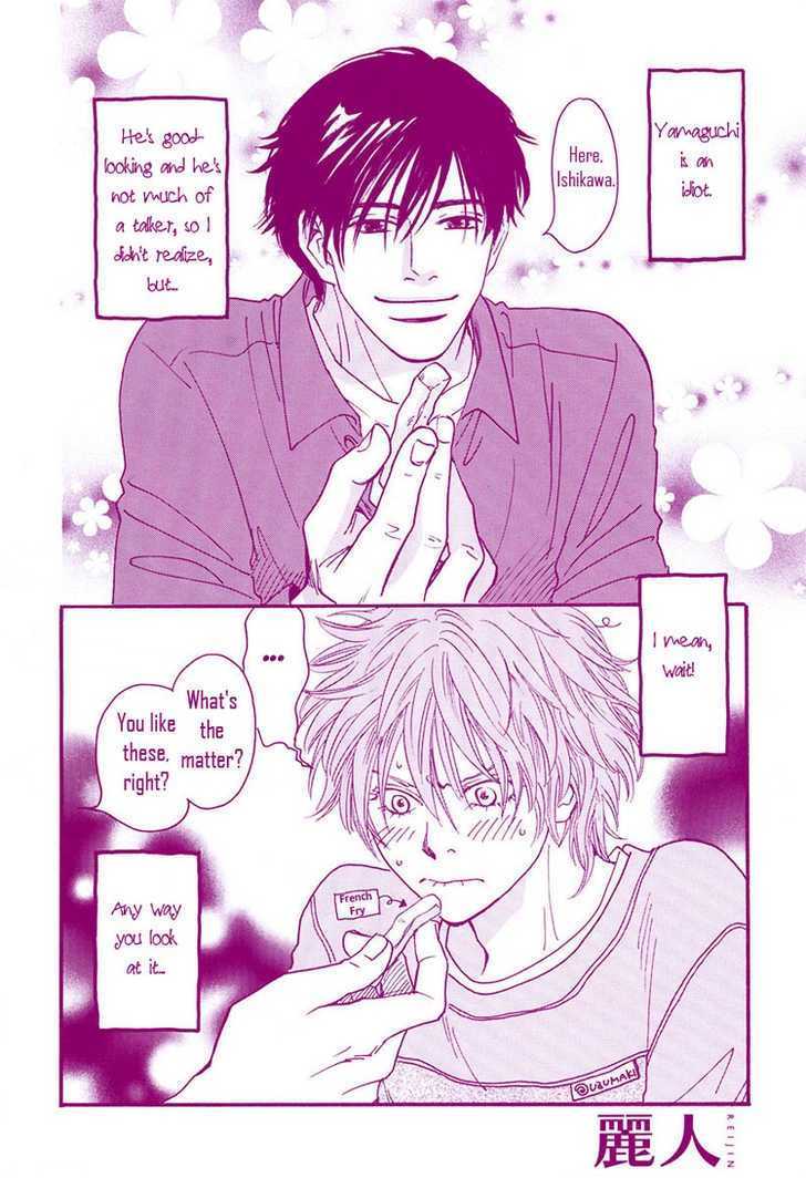 Mimitabu no Riyuu Chapter 2 page 2 - Chapter 2 : Yubisaki no Biyaku (Love Potion Fingertips)