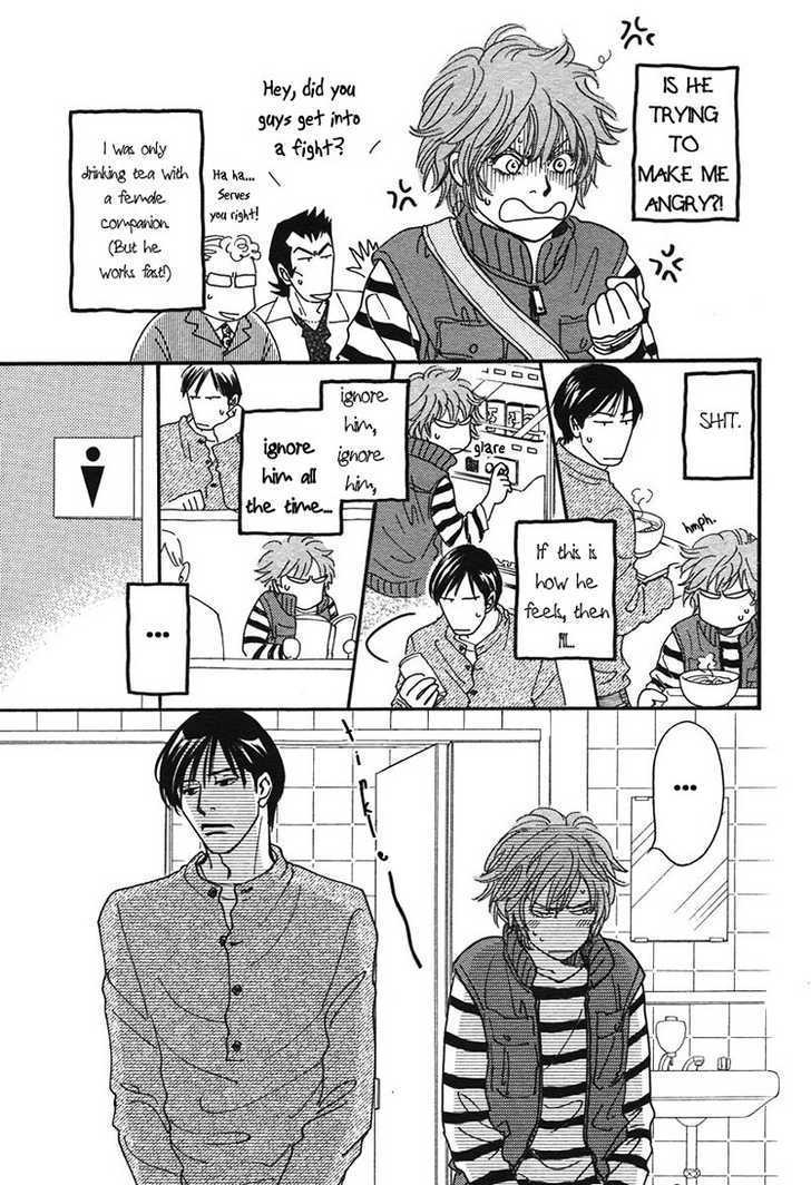 Mimitabu no Riyuu Chapter 2 page 21 - Chapter 2 : Yubisaki no Biyaku (Love Potion Fingertips)