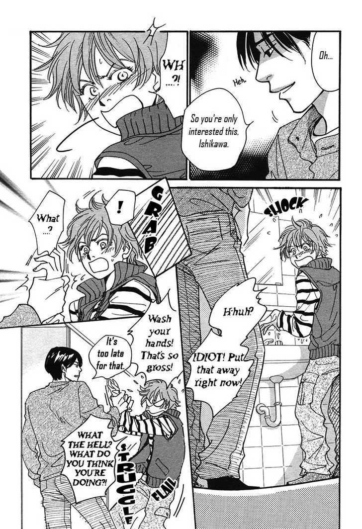 Mimitabu no Riyuu Chapter 2 page 23 - Chapter 2 : Yubisaki no Biyaku (Love Potion Fingertips)