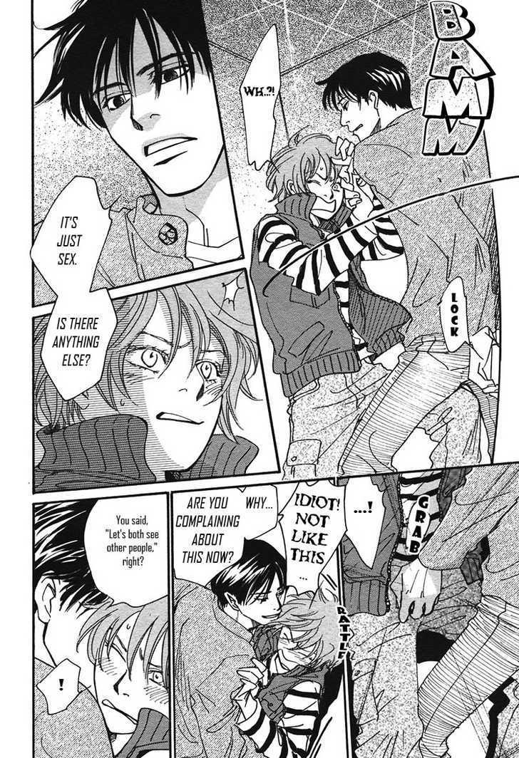 Mimitabu no Riyuu Chapter 2 page 24 - Chapter 2 : Yubisaki no Biyaku (Love Potion Fingertips)