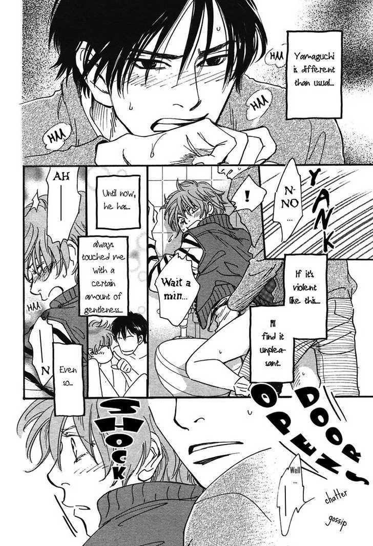 Mimitabu no Riyuu Chapter 2 page 26 - Chapter 2 : Yubisaki no Biyaku (Love Potion Fingertips)