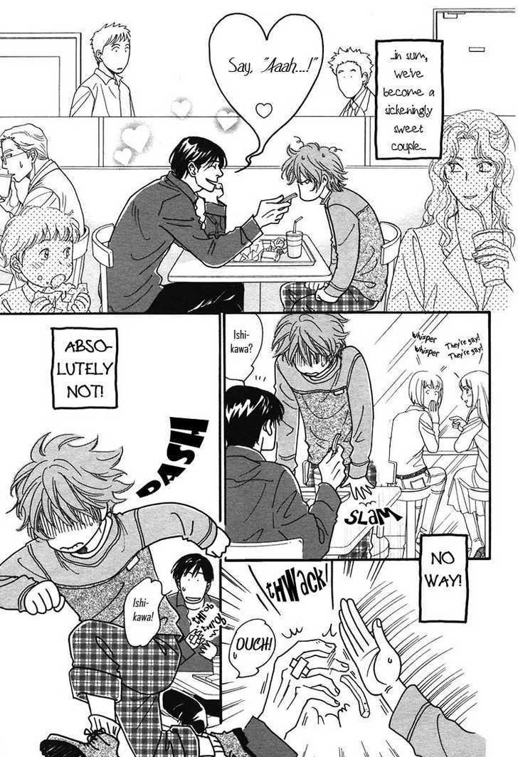 Mimitabu no Riyuu Chapter 2 page 3 - Chapter 2 : Yubisaki no Biyaku (Love Potion Fingertips)