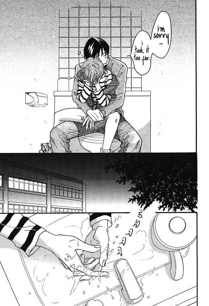 Mimitabu no Riyuu Chapter 2 page 31 - Chapter 2 : Yubisaki no Biyaku (Love Potion Fingertips)